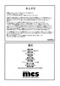 第27页图