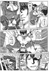 第11页图