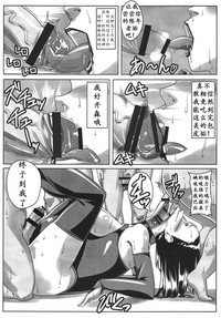 第19页图