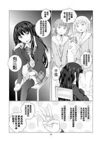 第31页图