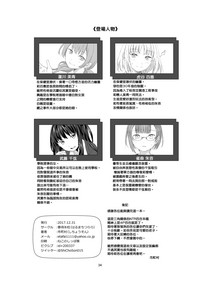 第35页图