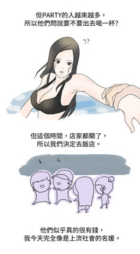 第103页图