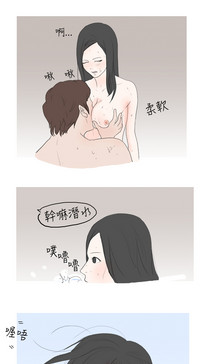 第111页图