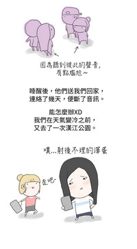 第119页图