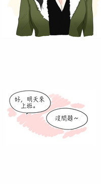 第123页图
