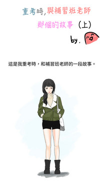 第127页图