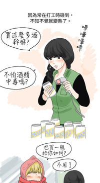 第131页图