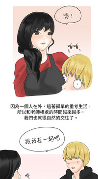 第147页图