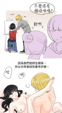 第151页图