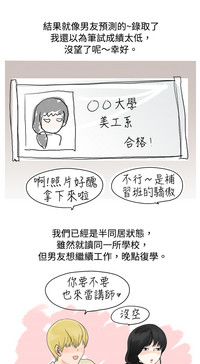 第155页图