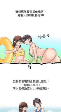 第159页图