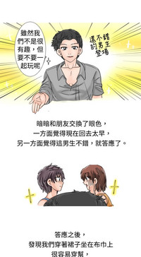 第163页图