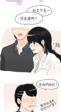 第23页图