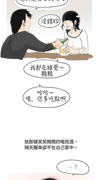 第27页图
