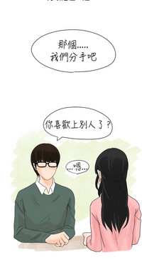 第39页图