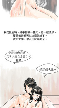 第43页图