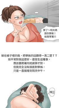 第59页图