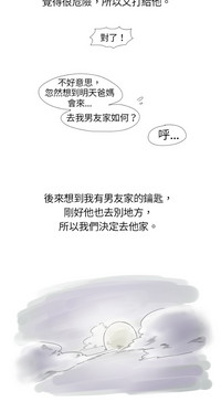 第63页图