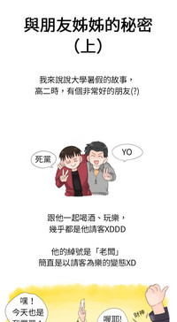 第71页图