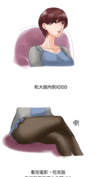 第83页图