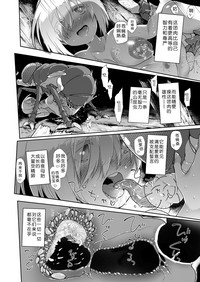 第31頁圖