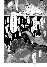 第39頁圖
