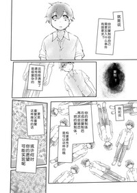 第47頁圖
