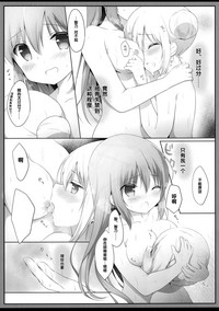 第15頁圖