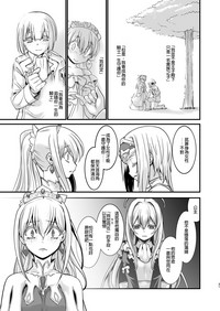 第31頁圖