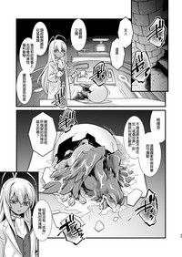 第35頁圖