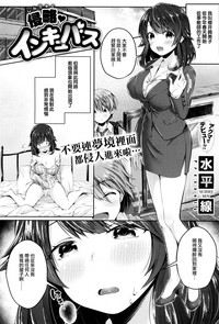 第3頁圖