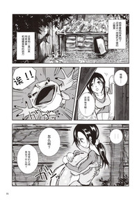 第15页图