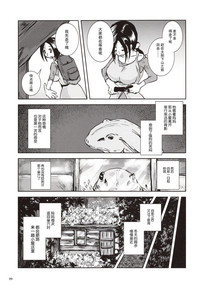 第19页图