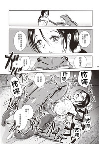 第23页图