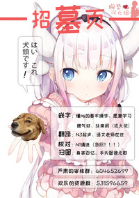 第31页图