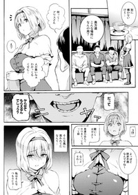 第7页图