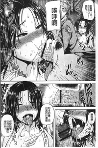 第111頁圖