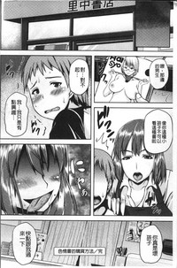 第163頁圖