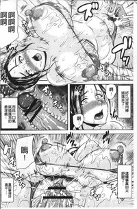 第175頁圖