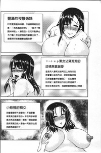 第191頁圖