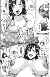 第67頁圖