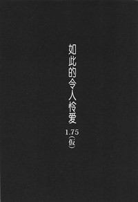 第27页图