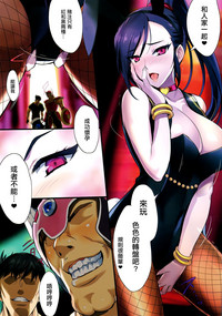 第31页图