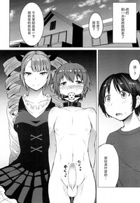 第15頁圖