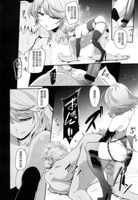 第19頁圖