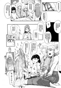 第7頁圖