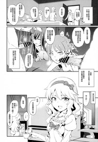 第15頁圖
