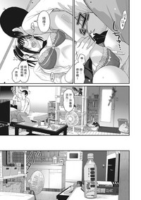 第39页图