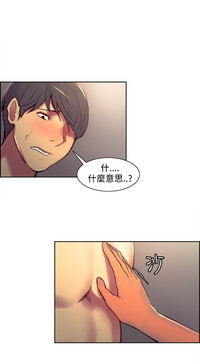 第199頁圖