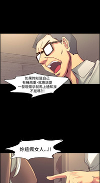 第283頁圖